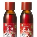 미원상사(주) 이미지