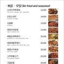 우주맥주 네이버블로그