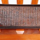 의흥벽돌 이미지