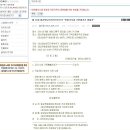 회원동115 | 시조창은 왜