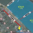 원효2주민센터 이미지