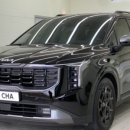 90 디테일링(90 Detailing) 이미지