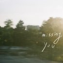 라스 - 남동구 능허대로625번길 140-15 | 라스