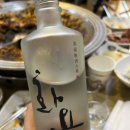 마포오리농장
