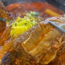 우람갈비 이미지