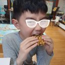앙실방실