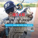 비노잉 이미지