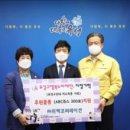 위텍코퍼레이션(주) 이미지