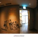 가위박물관 이미지