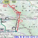 제60회 SMG 삼성 새마을금고 산악회 제천 월악산 17.6.3. 이미지