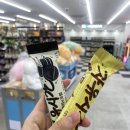 지에스25 곤지암화담숲점 이미지