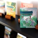 라향 - 서구 관저남로25번길 23-38 | 라향