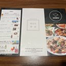 지니스타코 이미지