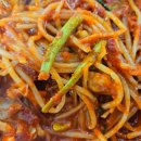 구포수미아구찜 이미지