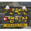 그안 이미지