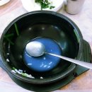 남촌민속가든 이미지