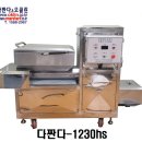 오클린SYSTEM