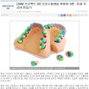 한길기공사