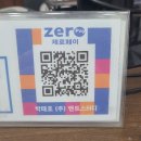 앤트스터디