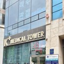 포인트피부과의원 이미지