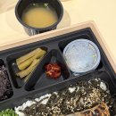 대봉푸드 | 경대병원역 맛집 대봉동 한식 향택 대봉점 삼치곤드레밥 포장후기