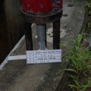 동신케미칼 이미지