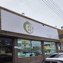 용주반찬 | 의성 맛집 용주밥상 후기｜산수유축제 근처 점심 추천 (웨이팅·메뉴 솔직후기)