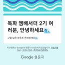 유월의아침 이미지