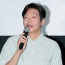 핸섬가이 이미지