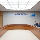대신철강 머니투데이