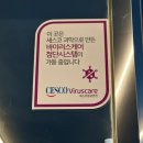 원모어피트니스 이미지