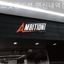 크로스핏엠비션 이미지