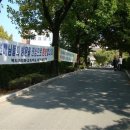 복자여중고 네이버블로그