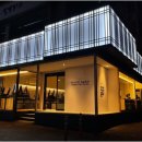 제일연탄 이미지