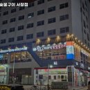 왕소구이 이미지