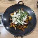 그집 쭈꾸미 | [청주 봉명동 맛집] 불맛 가득 쭈꾸미삼겹 직화철판! 최애 맛집 ‘봉명그집쭈꾸미’ 후기 🥘💙