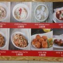 미스사이공신설동점 이미지