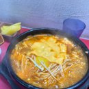 대강점빵 | [경복궁역] 라면을 '요리'로 승화시킨 곳! 내돈내산 라면점빵 후기