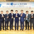 데이드림랩 이미지