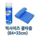 삼정스포츠 쇼핑하우