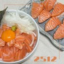 상남동245 | 25년 12월 식사 (음식에서 오는 추억-♥)