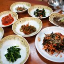 창하