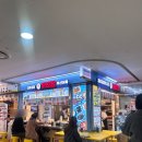 마리짱 | 강남역 꼬마김밥, 마리짱 강남역점 혼밥하기 좋은 곳 A세트(김밥2,어묵1) 후기