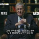 연재무역 이미지