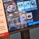 청명역 | [영통 맛집] 순대실록 수원영통점 후기 | 얼큰곱창순대국&amp;전통순대국 청명역 순대국