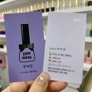 찐네일 이미지