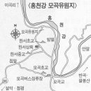 홍천강진입로 네이버블로그