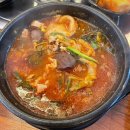 조선뼈다귀집 이미지