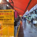진맛고 고강점 티스토리