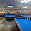 금성당구장 이미지